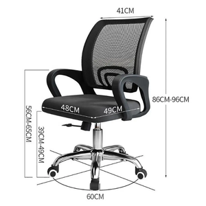 Fábrica al por mayor Silla <span class=keywords><strong>de</strong></span> personal <span class=keywords><strong>de</strong></span> <span class=keywords><strong>oficina</strong></span> respaldo <span class=keywords><strong>de</strong></span> malla rueda <span class=keywords><strong>de</strong></span> acero <span class=keywords><strong>de</strong></span> cinco mandíbulas giratoria altura ajustable silla <span class=keywords><strong>de</strong></span> <span class=keywords><strong>oficina</strong></span> <span class=keywords><strong>de</strong></span> estilo nórdico moderno - Product Image 1