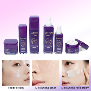 Produits de soin de la peau à marque privée coréens en gros – <span class=keywords><strong>Kit</strong></span> de beauté réparateur coréen éclaircissant et blanchissant à la vitamine C - Product Image 1