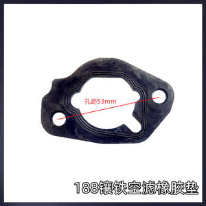 168F & 188F Rubber Air Filter Gasket Iron GX160 Cast Iron Gasoline <b>Engine</b> Oil Filter Cleaning Air Filters Product Category - Product Image 4