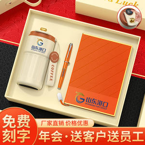 Set de Masajeadores Musculares Familiares, Recargable por USB (6-8H), Motor sin Escobillas, Control de Tiempo, Regalo de Negocios, Reunión Anual - Product Image 1