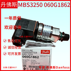 เครื่องส่งสัญญาณความดันแดนฟอสส์ MBS3250 060G1862 ชนิดเกจ IP65 เอาต์พุต 4-20mA - Product Image 1