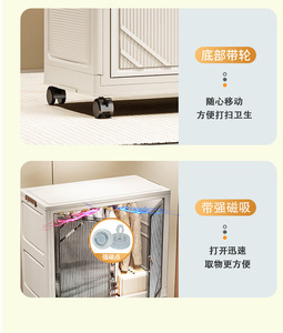 Foldable Plastic <strong>Wardrobe</strong> Simple Home Clothes <strong>Storage</strong> Cabinet No Installation Easy-to-Use <strong>Storage</strong> <strong>Solution</strong> - Product Image 5