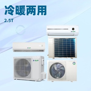 Aire Acondicionado Solar E-Sun 1.5T, Frío/Calor, Inversor Independiente para el Hogar - Product Image 3