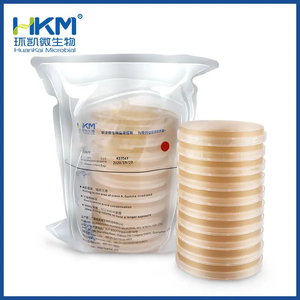 Medio de Cultivo Sabouraud Dextrose Chloramphenicol Agar para la Incubación de <span class=keywords><strong>Candida</strong></span> albicans, Levaduras y Hongos en Cosméticos - Product Image 1