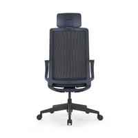 Chaise de bureau ergonomique moderne à dossier en maille, accoudoirs fixes, appui-tête et hauteur réglables, idéale pour le bureau et l'école – Meilleure vente