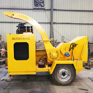 Broyeur de bois Ms 518 pour usage agricole et forestier, alimenté par moteur - Product Image 1