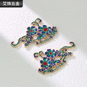 Accessoires en métal en alliage à motif floral pour couronne de mariée, bijoux DIY, style antique, Printemps 2025 - Product Image 2