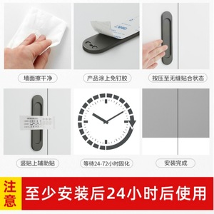 Poignées de porte coulissantes sans perçage en alliage d'aluminium, design minimaliste, installation facile pour armoire et porte de cuisine - Product Image 5
