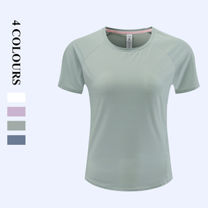 Camiseta Deportiva Ligera y Transpirable para Mujer, Cuello Redondo, Mangas Cortas Holgadas para Correr - Product Image 2