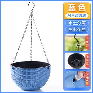 <span class=keywords><strong>Maceta</strong></span> de Plástico con Diseño Tejido, Cesta Colgante para Interiores, Macetas Colgantes para Plantas - Product Image 4