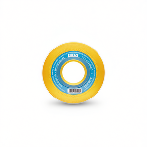 ริบบิ้นผ้าซาติน 2.5 ม. 25 หลา สีเหลือง D11 - Product Image 1