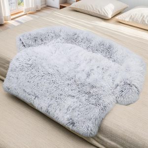 Cama de Felpa Extraíble para Perros, Sofá para Perros Grandes, Alfombra para Casa, Cálida para Invierno, Diseño Sólido, Sostenible, Lavable, Manta Acolchada Personalizada - Product Image 4