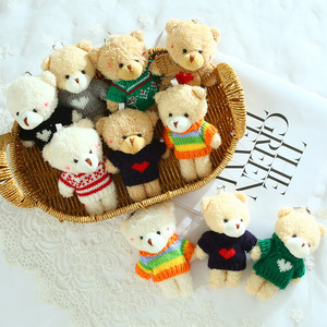 Peluches Plushy Valentine Teddy Bear Key Chain with Clothes Heart Sweater Plushie Stuffed Valentine's Day Teddy Bears Keychain