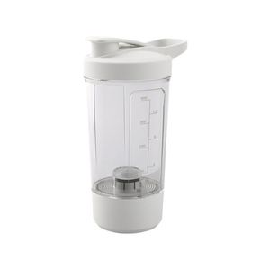 Automatic Mini Stirring <b>Cup</b> Custom Plastic Portable 400ml Electric Self Stirring <b>Cup</b> for Coffee - Product Image 1
