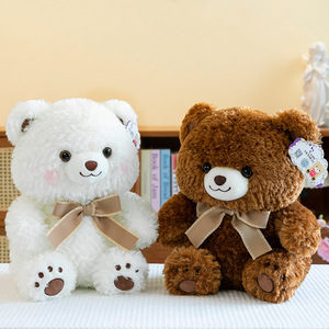Ositos de <span class=keywords><strong>Peluche</strong></span> de 30cm con Relleno de Algodón PP al por Mayor, Peluches para Regalo de San Valentín, Peluches para Máquinas de Garras - Product Image 1
