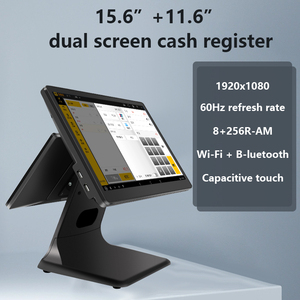 Terminal de point de vente tactile 15,6 pouces, terminal Android avec imprimante thermique POS 58 et pilote téléchargeable - Product Image 5
