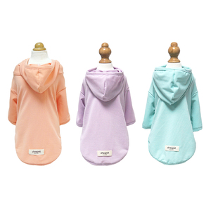 <strong>Best</strong> Pets Products <strong>2022</strong> Anti-UV Sun Dog Protection Clothing Cheap Pet Clothes Simple Dog Jacket - Product Image 1