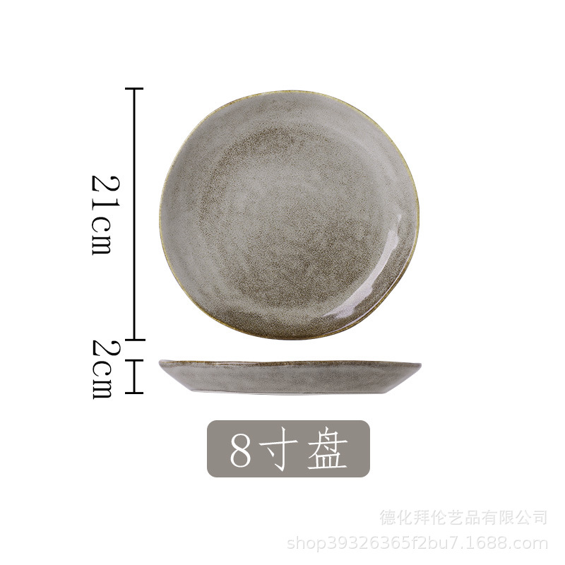 Vintage stone pattern - 8inch plates