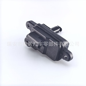 Actionneur de verrouillage 3GD810773 pour bouchon de réservoir de carburant Volkswagen, système d'alarme antivol, nylon renforcé DN-120 - Product Image 1