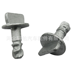 Clip de sujeción para placa protectora de motor Ford Edge Explorer Lincoln W716006-S439 28.7mm 26.6mm - Product Image 3