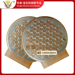 Moule supérieur de découpe et collage par ultrasons pour PU - Product Image 4