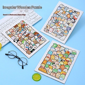 Blocs de <span class=keywords><strong>puzzle</strong></span> en <span class=keywords><strong>bois</strong></span> <span class=keywords><strong>3D</strong></span>, forme d'animaux, chat, chien, blocs de construction éducatifs pour les tout-petits, jouet créatif, cadeau - Product Image 2