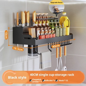 Mới Nhà Bếp Đa Chức Năng Treo Tường Kim Loại Đồ Dùng Nhà Bếp Lưu Trữ Giá Gia Vị Giá Công Cụ Chủ Dao Rượu Vang Kệ Cho Tổ Chức - Product Image 6