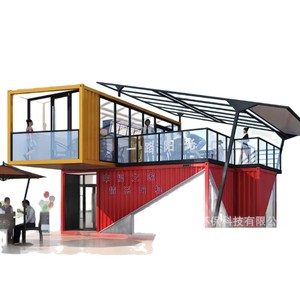 บ้านตู้คอนเทนเนอร์ดัดแปลง สถานีบริการชุมชน คีออสก์ สถานที่พักผ่อนหย่อนใจ ดีไซน์อุตสาหกรรม รูปทรงสี่เหลี่ยมผืนผ้า รวม - Product Image 1