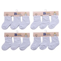 Prix de gros d'usine Chaussettes blanches pour nouveau-nés Chaussettes unies en coton blanc pour bébés Chaussettes de printemps