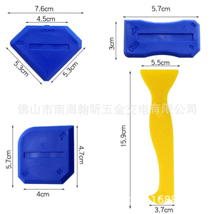 2 In 1 4Pcs Plastic Corner Cleaning <b>Tool</b> For <b>Sealant</b> <b>Removal</b> And Grouting - Product Image 2
