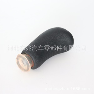 Renault Compatible Leather Gear <b>Shift</b> <b>Knob</b> DZ12 Q1-3 Ergonomic Design Car Gear Lever Handle - Product Image 3