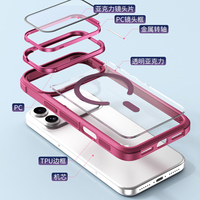 Support d'objectif de caméra étui de téléphone pour iPhone 17 Pro Max Air magnétique étui de téléphone arrière transparent support de support pour iPhone 16 15 couverture