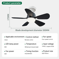 Petite mini prise de lumière de ventilateur LED à 5 lames décorative moderne chambre intérieure gradation de vitesse en continu petite lampe de ventilateur