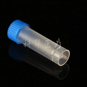 Tubo de Centrífuga Graduado de 5 ml de Kehua Medical con Graduaciones Claras en Relieve para Recolectores de Muestras - Product Image 1