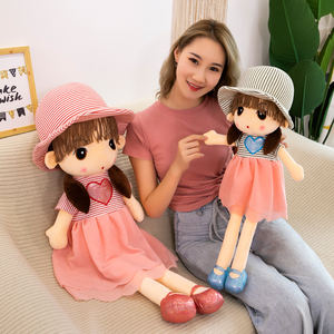 Poupée en peluche Kawaii fille avec oreille de lapin Animal mignon petite fille colorée et diversifiée bébé jouets peluche - Product Image 6