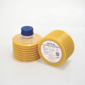 Grasa de urea original LUBE SH-ONE-4S Mini 400ml para máquina de inyección Fanuc, nueva, resistente a altas temperaturas y antidesgaste. - Product Image 2