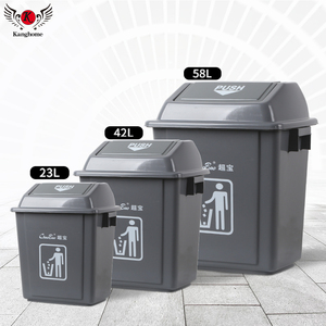China Reliable Factory Plastic Outdoor 58L Gray <strong>Swing</strong> Top Lid Waste <strong>Bin</strong> for Wholesale Trash can - Product Image 3
