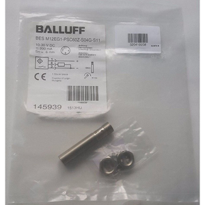 Novo Sensor de Automação Industrial Original Bes M12eg1-psc60z-s04g-s11 - Melhor Valor - Product Image 1