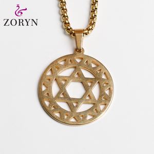 Collares con Colgante de Estrella de David Chapados en Oro, Joyería de Moda de Acero Inoxidable Vintage Geométrica Mística Oculta Judía para Hombres y Mujeres - Product Image 1