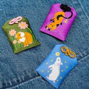 Omamori Amulet Embroidered Hanging Sachet for Good Luck Blessing Health Fortune Wealth Success in Japanese Tradition