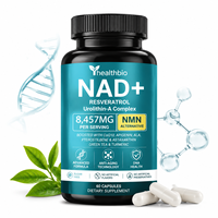 Poudre de NAD de haute pureté, Nicotinamide Adénine Dinucléotide, Matière première en vrac pour la transformation de produits de santé, OEM