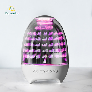 Equantu Islamic Gifts <b>Egg</b> Shape Quran Speaker SQ707 99 Names Allah Colorful Light <b>Remote</b> <b>control</b> Quran speaker - Product Image 3