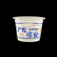 Sulide Offre Spéciale gobelet jetable de 6oz gobelets de yaourt récipient gobelet de jus avec imprimé pour machine à sceller film