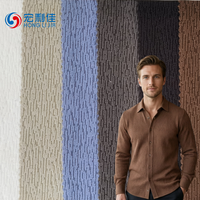 Tela Texturizada Tipo Algodón 100% Poliéster, PTT Spandex Elástico, Jacquard Estilo Americano, para Ropa Casual de Negocios y Actividades al Aire Libre para Hombre