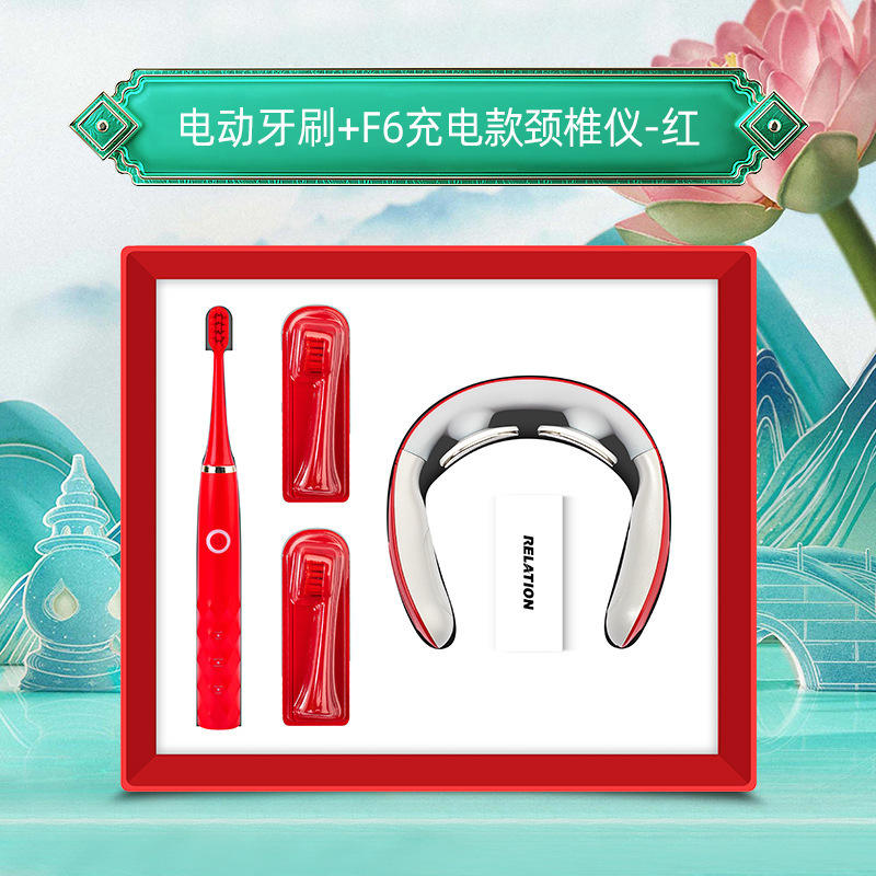 [F6 Electric Toothbrush with Neck Support - Rechargeable] Two-Piece Set (Red)