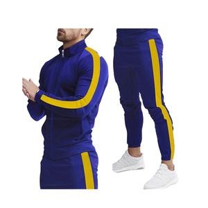 2025 весенние и осенние мужские длинные брюки с длинным рукавом Повседневный Спортивный костюм с воротником-стойкой облегающий удобный - Product Image 1