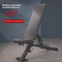Chaise de fitness multifonctionnelle commerciale pliable en acier inoxydable, réglable, pour haltères, banc de musculation et support pour sit-ups, portable pour la maison