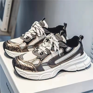 Zapatos Casuales de Diseño Unisex, Estilo Chunky, Tendencia de Moda Masculina, Parte Superior de PVC, Entresuela de Látex, Suela de Goma, Todas las Temporadas, con Cordones, 3D - Product Image 5