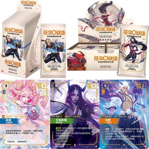 Cartes de collection officielles authentiques Riftbounds VOL 1 VOL 2 TCG, cartes à collectionner League of Legends, <span class=keywords><strong>jeu</strong></span> de cartes à échanger, cadeaux - Product Image 3