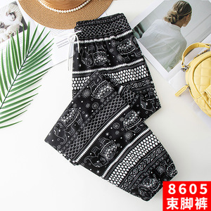 <span class=keywords><strong>Pantalones</strong></span> Harem Tailandeses para Mujer, Estilo Étnico de Xishuangbanna, Yunnan, con Estampado Vintage, Antimosquitos, Estilo del Sudeste Asiático - Product Image 4